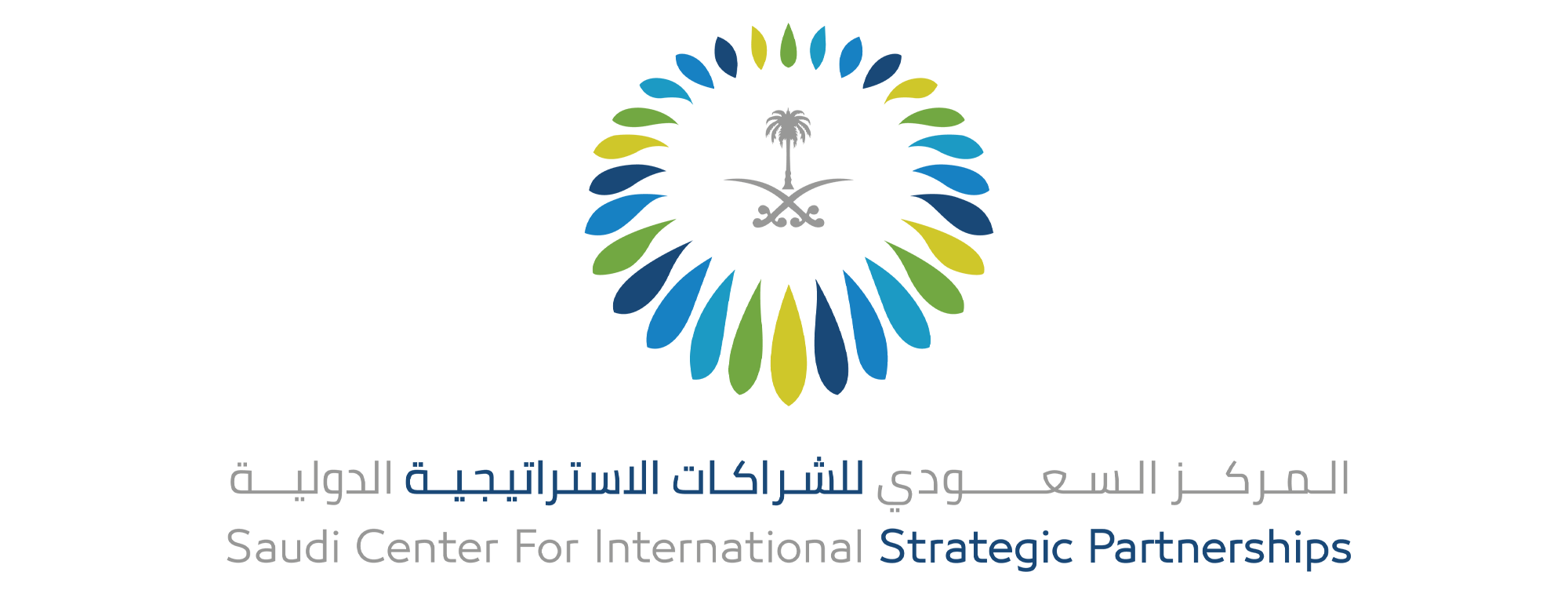 المركز السعودي للشراكات الاستراتيجية الدولية
